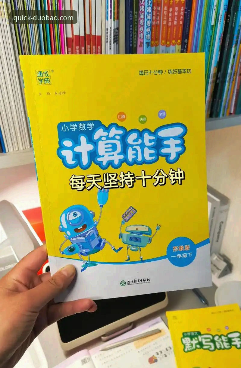 多宝体育赛事直播 多宝体育赛事直播最新动态:新手用户上手全攻略,v2.7.1版本体验分享